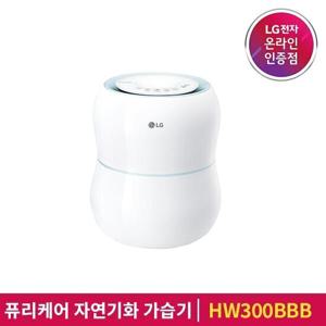 LG 퓨리케어 자연기화 가습기 HW300BBB
