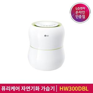LG 퓨리케어 자연기화 가습기 HW300DBL