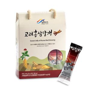 밀양한천 고려홍삼 양갱(20개입)