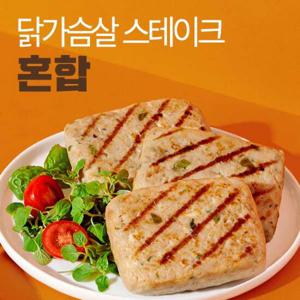 잇메이트 닭가슴살 스테이크 3종 15+1팩 구성