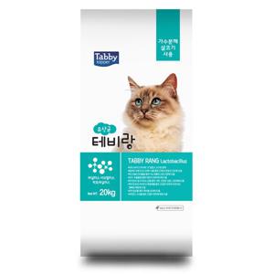 테비랑 대용량 고양이사료 20kg (유산균)