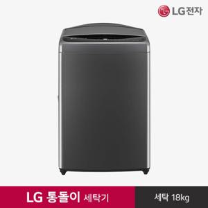 [가전/구독] LG 전자 통돌이 세탁기 렌탈 T18MX7