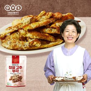 [오희숙전통부각] 오희숙 찹쌀 고추 부각 30g 3팩 총90g