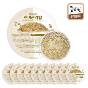 [칼로리반] 현미 곤약밥 150g x 10개