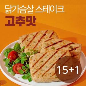 잇메이트 닭가슴살 스테이크 고추맛 100gX16팩(1.6kg)