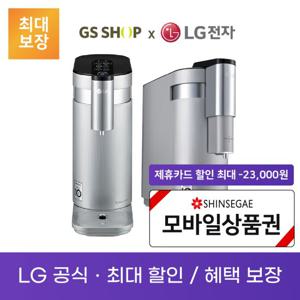 LG 퓨리케어 상하좌우 냉정수기 렌탈_WD305AW/WD305AS