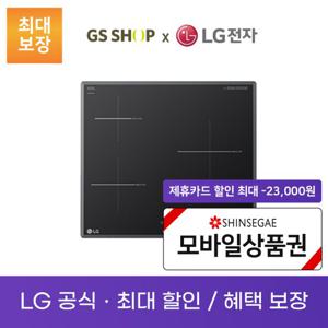 LG 디오스 인덕션 전기레인지 빌트인 렌탈_BEI3GQ