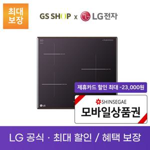 LG 디오스 인덕션 전기레인지 빌트인 미라듀어 렌탈_BEI3MQ