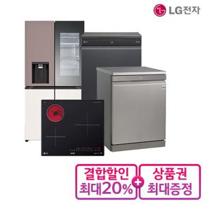 [가전렌탈] LG 냉장고 기획전 디오스 얼음정수기냉장고 김치냉장고 상냉장 하냉동 양문형 뚜껑형 구독