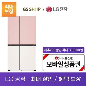 LG 디오스 양문형 냉장고 매직스페이스 렌탈_S834PB35