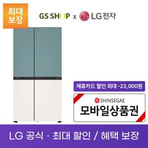 LG 디오스 양문형 냉장고 매직스페이스 렌탈_S834MTE20
