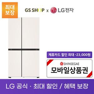 LG 디오스 양문형 냉장고 매직스페이스 렌탈_S634BB35Q