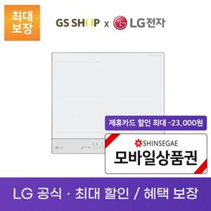 LG 디오스 인덕션 전기레인지 오브제컬렉션 와이드존 빌트인 렌탈_BEF3WWQT