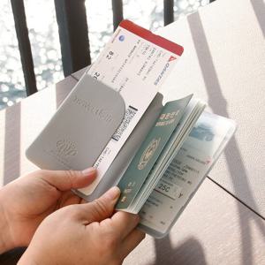 [TRAVEL LIGHT] 해킹방지 전자여권케이스 026/여행용품 여권지갑