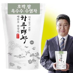 배한호원장의 하루명차 호박팥옥수수수염차 20T