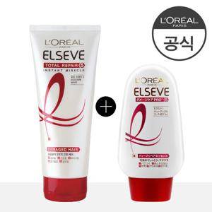 [2종] 토탈리페어5 헤어팩 170ml +헤어수분크림 110g