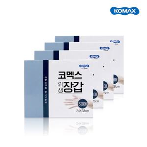 코멕스 위생장갑 50매입 x4개 총200매 비닐장갑