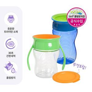 NEW컬러런칭/와우컵 유아컵 트라이탄 2종세트(베이비+키즈)