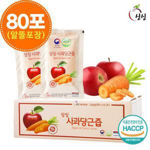 [싱싱] 사과 당근즙 80포 (알뜰포장)