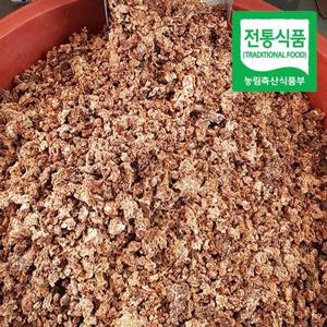국내산 경북 안동 구수한 메주가루 막장용 2kg