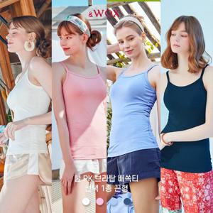 [WOX] 쿨PK 브라탑 배쏙티 끈형 보정속옷 선택 1종