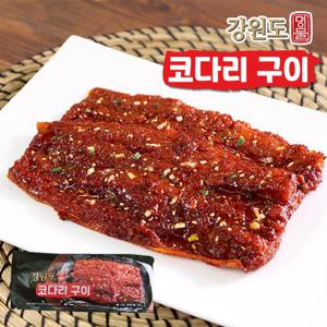 [강원도명물] 코다리 구이 180g x 4팩