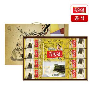 [광천김] 실속형 재래김 선물세트 20-2호