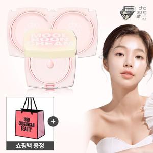 ♥광채피치크림♥조성아 물분크림 오아시스 본품1개+리필2개(+쇼핑백)