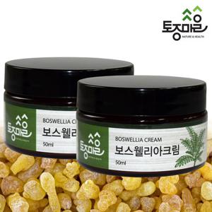 [토종마을]보스웰리아크림 50ml X 2통