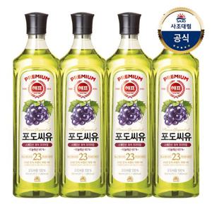 [사조대림] 해표 포도씨유 900ml 4개