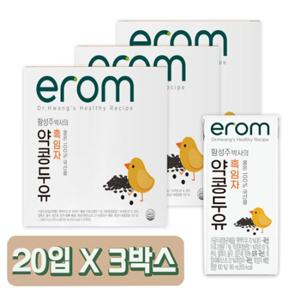 이롬황성주 약콩 흑임자두유 190ml x 60팩