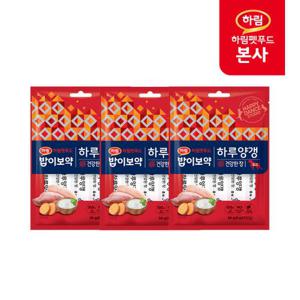 [하림펫푸드] 밥이보약 DOG 하루양갱 건강한 장 56g x 3