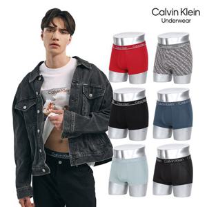 [텐텐][Calvin Klein] 캘빈클라인 남성 드로즈 리미티드 에디션 (7-3차)