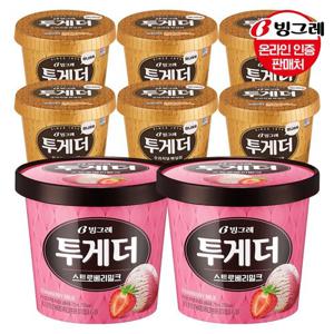 갤러리아_빙그레 투게더 딸기(대)2개+미니어쳐 6개 /아이스크림