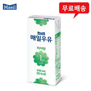 매일우유 멸균 저지방1% 200mlx12팩/흰우유/무배