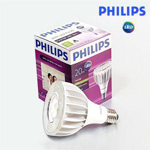 필립스 LED PAR30L 20W 전구색 주백색