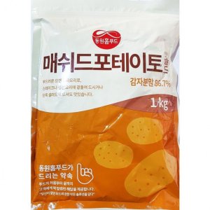 폭의 맛 메쉬드포테이토(삼조 1k)
