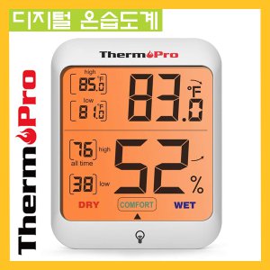 온습도계 탁상/냉장고부착 디지털온습도계  TP-53