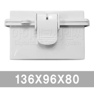 CCTV 하이 화인 아답터 콘트롤 박스 136x96x80 속판별도