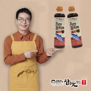 김하진 더진한 참치액 칼칼한맛 590g