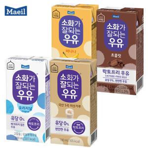 매일 소화가잘되는우유 락토프리 190mlx24팩(바나나6+초콜릿6+오리지널6+미숫가루6) 무배