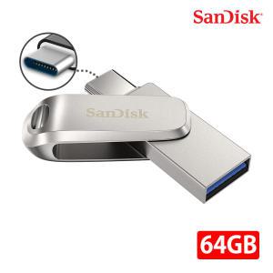 샌디스크 ENL Dual Drive Luxe USB /USB 3.1 Type-C 64GB /DDC4