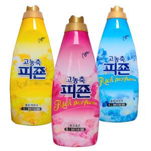피죤 고농축 리치퍼퓸 섬유유연제 용기 1LX3개 핑크/옐로/블루