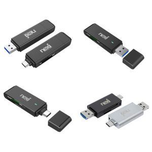 SD카드리더기 USB 블랙박스 멀티 리더기 스마트폰 C타입 마이크로SD 사진 동영상 파일