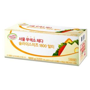 서울우유 무색소 체다 슬라이스치즈 멀티 1800g 1개