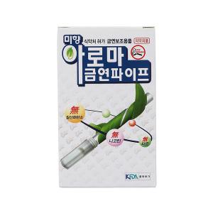 비타그램 [미향] 식약청허가 아로마 파이프 스틱보조제 1갑(3개)