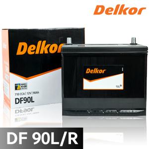 델코 90L/델코 90R 싼타페,스포티지,투싼 -DF90R