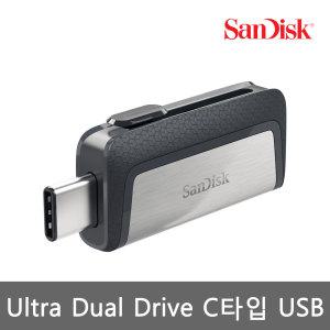 [샌디스크] Ultra Dual Type C USB메모리 64GB SDDDC2