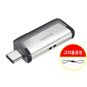 샌디스크 Ultra Dual USB 3.1 Type-C OTG SDDDC2 32GB + 고리줄 CS