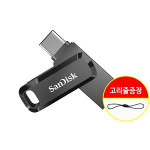 샌디스크 Ultra Dual Go Type-C OTG USB3.1 SDDDC3 32GB + 고리줄 CS